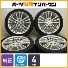 【激安‼️】23年製タイヤ装着165/50 R15スイフト純正ホイールタイヤセット 2025年最新】スイフト 純正 ホイールの人気アイテム - メルカリ