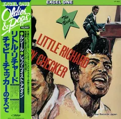 【中古】 Back to Back リトル・リチャード チャビー・チェッカー 0000860633l.jpg