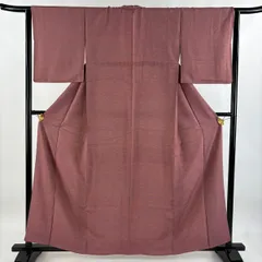 2025年最新】江戸小紋 鮫の人気アイテム - メルカリ