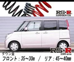 パレット ルークス(mk21s ml21s)RS-R ダウンサス 4本中古