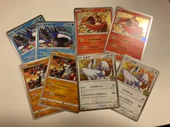 グラードン　カイオーガ　ルギア　ホウオウ