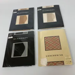 【新品】BURBERRY バーバリー 靴下 ストッキング タイツ 4点セット  ブラック ベージュ M~Lサイズ【k1312】