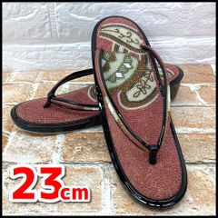 Item thumbnail for item 4a23c354-282e-4bb2-9ab2-6c26cc6a8d84