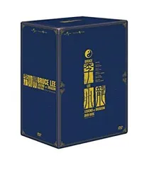 ブルース・リー香港盤DVD-BOX ブルース・リー香港盤DVD-BOX 香港盤Blu-ray - ドラゴンなお店