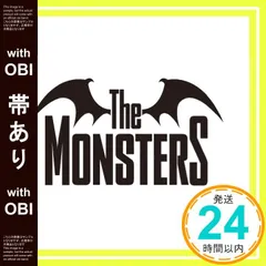 2025年最新】山下智久 monstersの人気アイテム - メルカリ