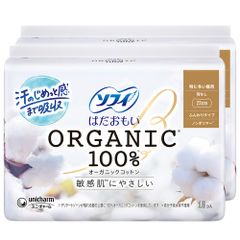 Item thumbnail for item 015bff96-dcae-495b-91ee-8beccfb33228