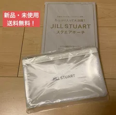 ゼクシィ ジルスチュアート JILL STUART スクエアポーチ ポーチ 付録 雑誌付録 化粧ポーチ 小物入れ ホワイト クリア
