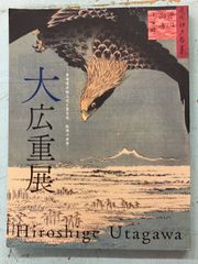 品質検査済 西條誌稿本 刊行 （1977年） 木箱入り 限定500部 全20巻 復刻版 文学・小説
