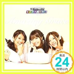 THE IDOLM@STER STATION!!! Amazing grace [CD](애니메이션), 하라유미(시조 타카네), 누마쿠라 아이미(가나하 히비키); 아사쿠라 안미(오기하라 유키호)_02