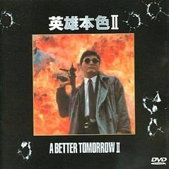 ラスベガス シーズン3 DVDコレクターズBOX（DVD12枚組） Amazon.co.jp: ラスベガス シーズン3 DVDコレクターズBOX