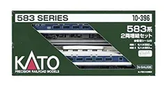 【中古】Nゲージ 10-396 583系増結 (2両) cm3dmjuのサムネイル