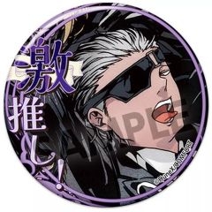 アルカナ・ファミリア Rinato 激推し缶バッジ デビト - メルカリ