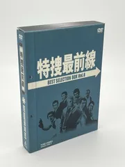 台本 特捜最前線 石松愛弘 悪女シリーズ 2 北の大田黒 on X: 