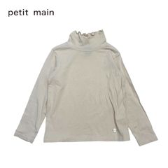 1504◯ petit main 100  トップス　カットソー　アイボリー