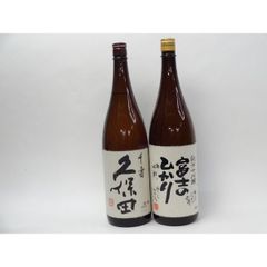 勝駒（かちこま）本仕込（1800ml）2本セットです。製造、2026年の4～5
