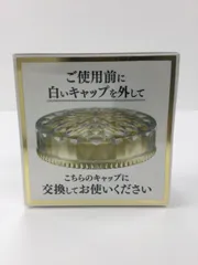 2025年最新】ftcラメラゲル スーパーモイスチャーdxの人気