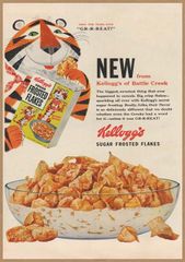 켈로그 토니 레트로 미니 포스터 B5 사이즈 복제 광고 Kellogg's 설탕 서리 타이거 USAD5-179