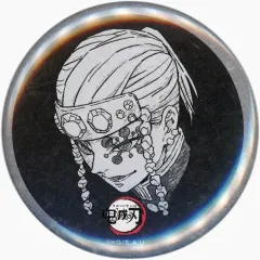 【中古】バッジ・ピンズ 宇髄天元(現役/やや左下向き/目線下) 全表情設定57mm缶バッジ 「鬼滅の刃×ufotable DINING 柱ダイニング -不死川実弥・宇髄天元-」 お楽しみくじ景品
