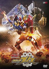 [중고] 빌드 NEW WORLD 가면 라이더 그리스 DX 그리스 퍼펙트 킹덤판(첫회 생산 한정) [DVD]