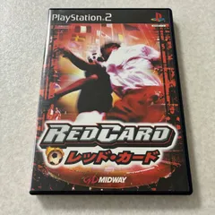 動作確認済 レッドカード プレイステーション PS2