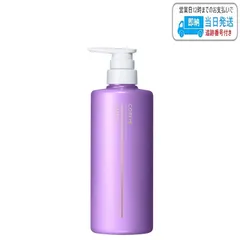 期間限定お値下げ！【未使用】コアミー　シャンプー　ヘアマスク　COREME コアミー / コアミー シャンプー EX／ヘアマスク EXの公式商品情報
