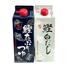 節辰商店 【2種セット】 鰹たっぷりつゆ 500ml 鰹白だし 500ml 化学調味料・保存料無添加 めんつゆ だしのサムネイル