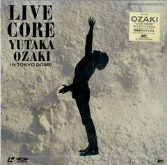 2024年最新】尾崎豊 live core dvdの人気アイテム - メルカリ