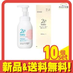 Item thumbnail for item a90d4a1d-ef32-452e-bfc0-504cdcfa5a69