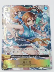 ☆ワンピースカード　おナミ　R　パラレル　OP06-101R