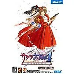 サクラ大戦4~恋せよ乙女~(DVD-ROM版) bme6fzu