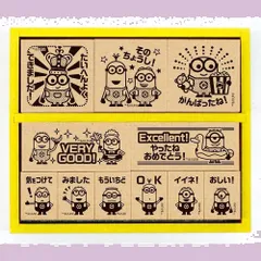 はんこ スタンプ 木製ごほうびスタンプ ミニオンズ SDH-109 ビバリー