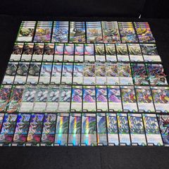 デュエルマスターズ アナカラーボウダンロウデッキパーツ - メルカリ