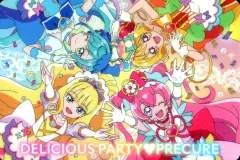 【中古】アニメ系トレカ P13[ノーマル]：デリシャスパーティ プリキュア