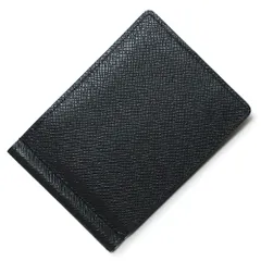 年最新ヴィトン タイガ二つ折り財布の人気アイテム   メルカリ