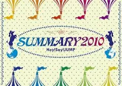 SUMMARY 2010／Hey! Say! JUMP／DVD【中古】