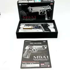 2025年最新】マルイ M9A1 ステンレスの人気アイテム - メルカリ