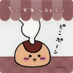 【中古】コースター ボタン(くりまんじゅう) オリジナルクリアコースター 「ちいかわ なんか小さくてかわいいやつ ちいかわレストラン」 第3弾ドリンクご注文特典