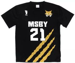 MSBY ハイキュー 日向 ユニフォームM 背番号21 - メルカリ