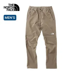 【新品】THE NORTH FACE ノースフェイス アルパインライトパンツ メンズ NB82501 トープ