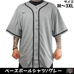 【2026年再入荷】 SANGRE AZUL ベースボールシャツ ジャージ チカーノ ギャングスタ ウエストコースト ヒップホップ スポーツ ダンス ストリートウェアー チョロ  ローライダー SUNNY DAY グレー×ストライプのサムネイル