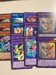 ②ドレミコード デッキパーツセット - メルカリ