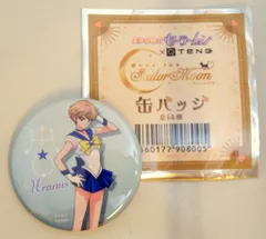 韓国ブランド通販サイト セーラー セーラースター 劇場販売グッズ セーラームーン Moon ピンズ・ピンバッジ・缶バッジ