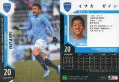 【中古】スポーツ YK18[レギュラーカード]：イサカ ゼイン(ホログラム版)