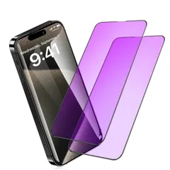 【新着商品】液晶保護フィルム iPhone15Promax 強化ガラス フィルム ブルーライト［2枚セット］アイフォン15Promax 全面保護 ガラスフィルム iphone15ProMax Max 画面保護シート【6.7インチ/耐衝撃/飛散防止】 【ブルーラ