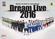 ミュージカル　テニスの王子様　コンサート　Ｄｒｅａｍ　Ｌｉｖｅ　２０１６（ＳＰ版）（Ｂｌｕ?ｒａｙ　Ｄｉｓｃ） 