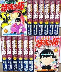 2025年最新】特攻の拓 1/24の人気アイテム - メルカリ