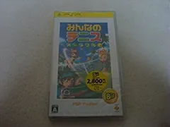 【中古】 みんなのテニス ポータブル PSP the Best