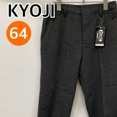 JOURNAL STANDARD ジャーナルスタンダード イージーパンツ