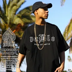 ACE FLAG Tシャツ 半袖 メンズ 春夏用 黒/白 大きいサイズ エースフラッグ シンプル パブロ エスコバル コロンビア 麻薬王 ナルコス narcos ボス ハスラー ビッグシルエット b系 ヒップホップ ハイ 服 メール便 AF-TS-TS-072