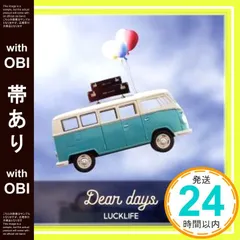 2025年最新】メジャー2ndの人気アイテム - メルカリ